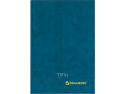 Книга учета Brauberg 130069 (96л, светло-синий)