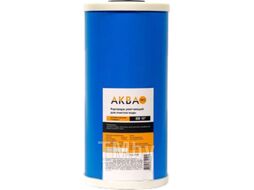 Картридж для фильтра АкваПро 10ВВ RE-10BB / 453 (умягчающий)