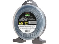 Леска ф2,4 мм х80м квадрат. сеч. ALULON STARTUL GARDEN (ST6066-24)