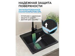 Мойка кухонная из искусственного камня UNIT оникс 550х500 мм, AV engineering AVE550500BKA