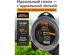 Леска ф 2.4 мм х 97 м витой квадрат сеч. TRIPLE PRO STARTUL METSA ST6163-24