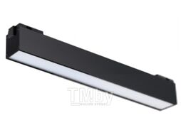 Трековый светильник Novotech Shino 358517