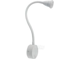 Спот Arte Lamp Twist A7603AP-1WH