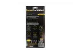 Секатор механический Hanskonner HK3012-07-20