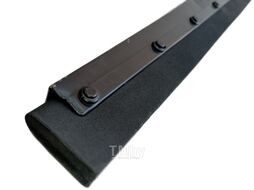 Сгон для пола Nemkar YCP 7175-2