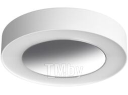 Точечный светильник Novotech Mirror 359276