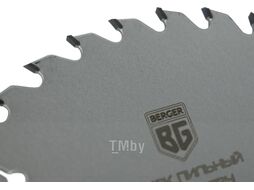 Пильный диск BERGER 210x30/25.4/20/16x36z, 2.8/2.0мм, ATB 15, атака 17 / BG1652