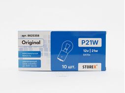 Автомобильная лампа Original P21W (BA15s) 12v.21w Коробка 10 шт. STOREX 8625358