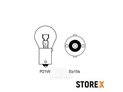 Автомобильная лампа Original P21W (BA15s) 12v.21w Коробка 10 шт. STOREX 8625358