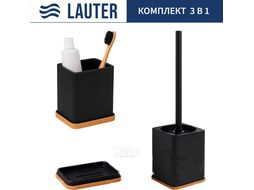 Набор аксессуаров для ванной и туалета Lauter 21BPO64C + 21BPO64D + 21BPO64E (3 предмета)