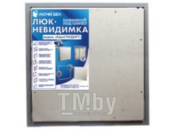Люк под плитку ЛючкиБел Евростандарт (55x60)