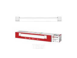 Светильник трековый линейный светодиодный поворотный LTP-OPAL 2540WH 25Вт 4000К 120гр 465мм белый INhome 4690612068114