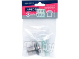 Ограничитель дверной Apecs DS-0013-GRF