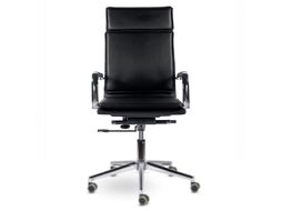 Кресло офисное Brabix Premium Kayman EX-532 / 532543 (экокожа/хром черный)