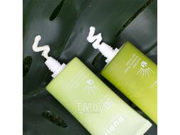 Крем солнцезащитный Frudia Восстанавливающий с авокадо SPF50+/PA ++++ (50г)