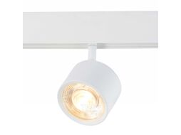 Трековый светильник ST Luce Vedo ST353.546.06