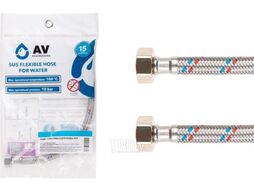 Подводка гибкая для воды гайка 1/2 - гайка 1/2 150см AV Engineering