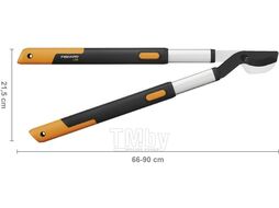 Сучкорез контактный телескопический L86 FISKARS SmatrFit (112500)