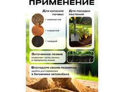 Лопата штыковая цельнометаллическая укороченная 820мм STARTUL METSA (ST6080-03) (туристическая, автомобильная)