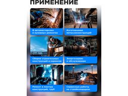 Горелка сварочная MIG MAG WG-15AK (5м, 180А) SOLARIS (CO2 - 180A; Ar(Ar+CO2) - 150A; 0.6-1.0мм; ПВ - 60%; 5 метров) (WG-15AK5)