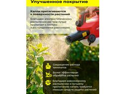 Аккум. опрыскиватель KS 1820 Li в кор. ALL1 XLT SOLO 18В, 2 л, 200 мл/мин (БЕЗ АКБ И ЗУ, с электростатической функцией) WORTEX 1335925