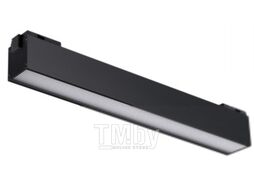 Трековый светильник Novotech Shino 358520