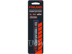 Набор сменных лезвий Finland 1859 (5шт)