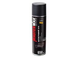 Антигравий каучуковый с эффектом шагрени 314 Service аэрозоль 650 мл черный MasterWax MW031401