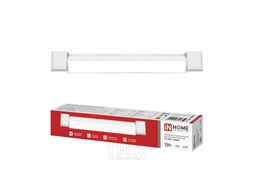 Светильник трековый линейный светодиодный поворотный LTP-OPAL 1840WH 18Вт 4000К 120гр 333мм белый INhome 4690612068107