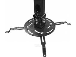 Кронштейн для проектора PL PRO-1500.B (черный)