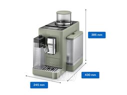 Кофемашина DeLonghi EXAM441.55.GR / 132250063