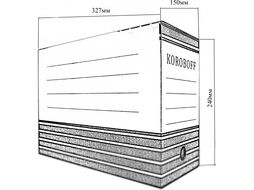 Коробка архивная Koroboff 327х150х240 (белый/синяя печать)