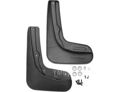 Комплект брызговиков FROSCH TI.75.SX11.02 для Geely Coolray (2шт, задние)