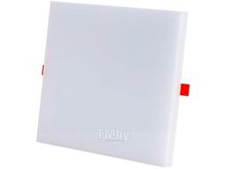 Точечный светильник Truenergy 15W 4000K IP20 / 10991