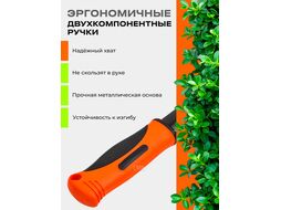 Кусторез с волнистыми лезвиями 58см STARTUL GARDEN (ST6096-02)