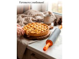 Скалка силиконовая, серия Handy (Хенди), PERFECTO LINEA