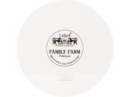 Тарелка столовая обеденная Lefard Family Farm / 263-1253