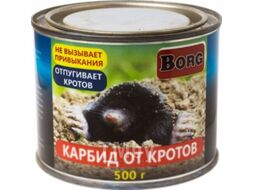 Средство для борьбы с вредителями Borg Карбид (500г)