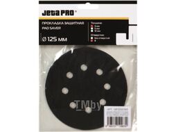 Подложка для опорной тарелки Jeta Pro 581250308