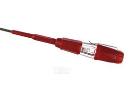 Отвертка BERGER BG1032