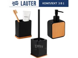 Набор аксессуаров для ванной и туалета Lauter 21BPO64B + 21BPO64A + 21BPO64E (3 предмета)