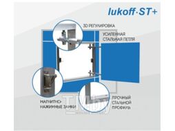 Люк под плитку Lukoff ST Plus 25x50