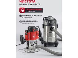 Фрезер вертикальный WORTEX MM 5519 E в кор. + аксессуары (2000 Вт, цанги 8/12 мм, 8000-23000 об/мин, регул. об.)