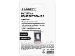 Рулетка Rabbitex Standard / 671349