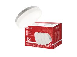 Лампа светодиодная LED-GX53-VC 4PACK 15Вт 230В 4000К 1430Лм (4шт./упак.) IN HOME