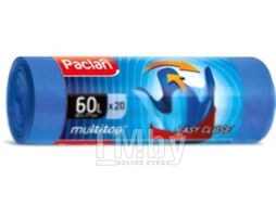 Пакеты для мусора Paclan Multi-Top (60л, 20шт)