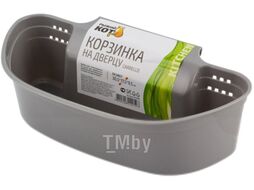 Органайзер для кухни Рыжий кот Carrello 004663