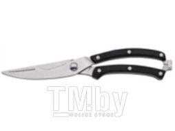 Ножницы кухонные KING Hoff KH-3457