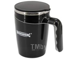 Термокружка Rosenberg RSS-415009