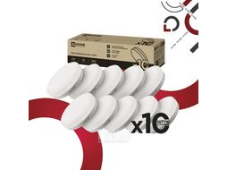 Лампа светодиодная LED-GX53-VC 10PACK 12Вт 230В 3000К 1140Лм (10шт./упак.) INhome 4690612066813